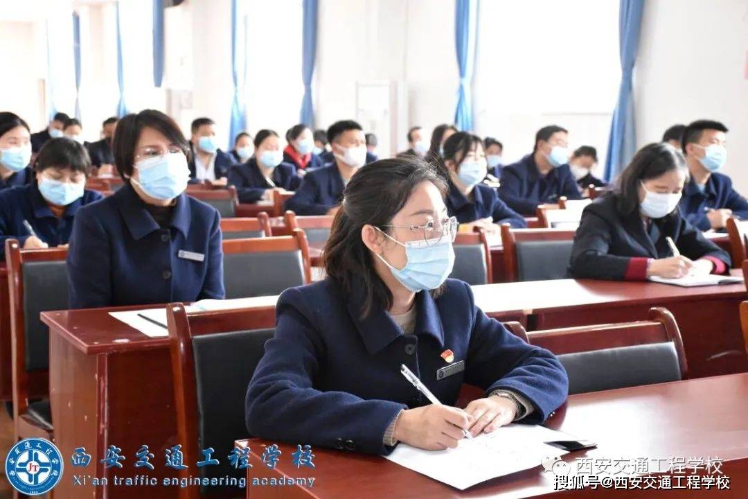 铁路学校立德树人爱岗敬业做好学生的引路人