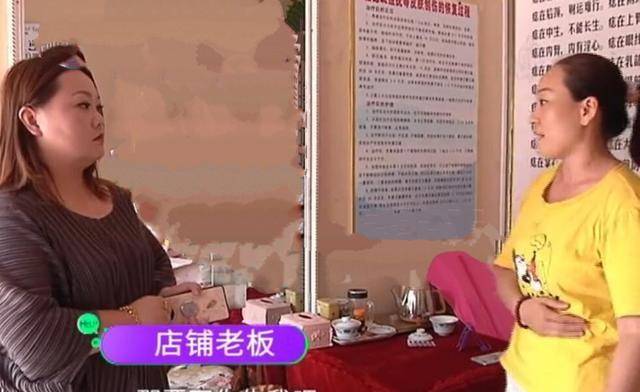 什么女子只想悄悄变美，丑照却印满祛斑宣传单，老板娘：你该感到荣幸