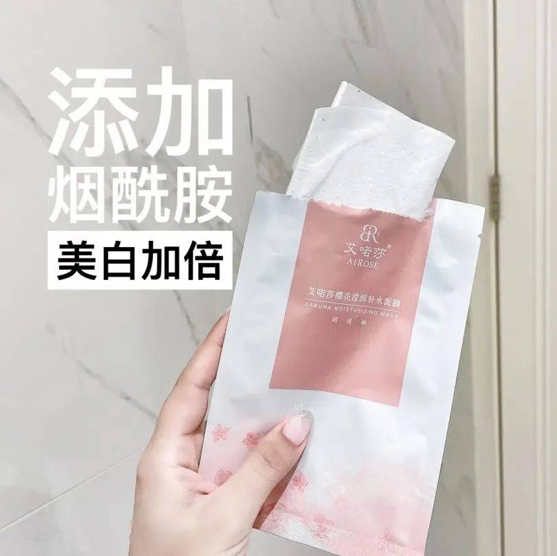 症状巧防“春敏”小妙招都在这里了，必须收藏！