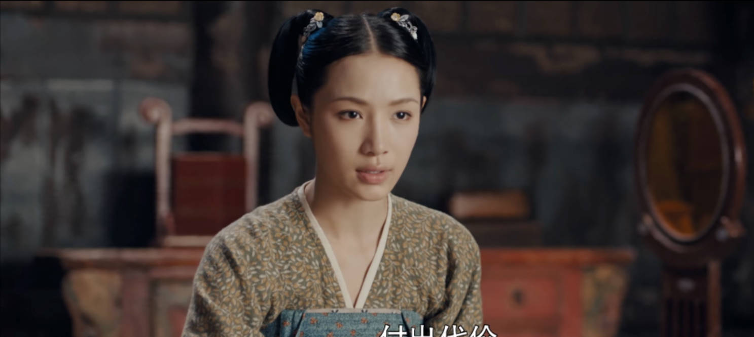 所以她和吴堇言合作的剧还不少,比如《尚食》,《正青春》,《皓镧传》