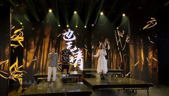 星期六|连续9期收视第1，人民日报点赞，湖南卫视又抓到“王牌综艺”了？