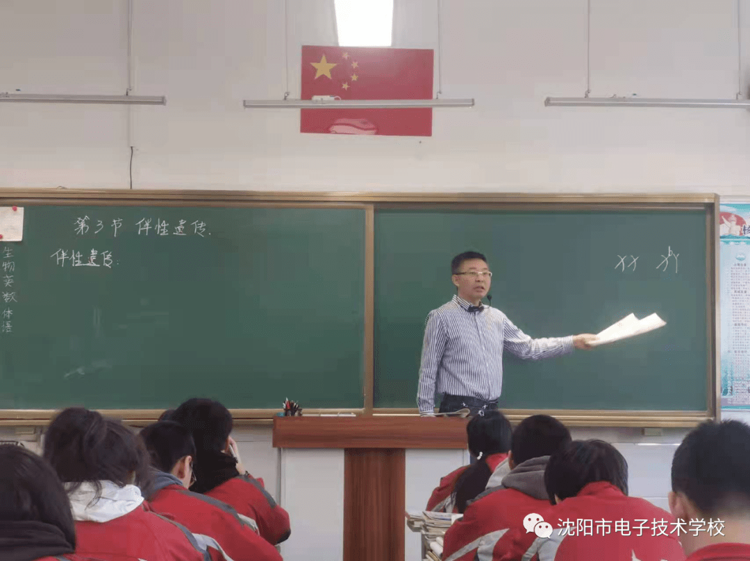 沈阳第八十三中学图片