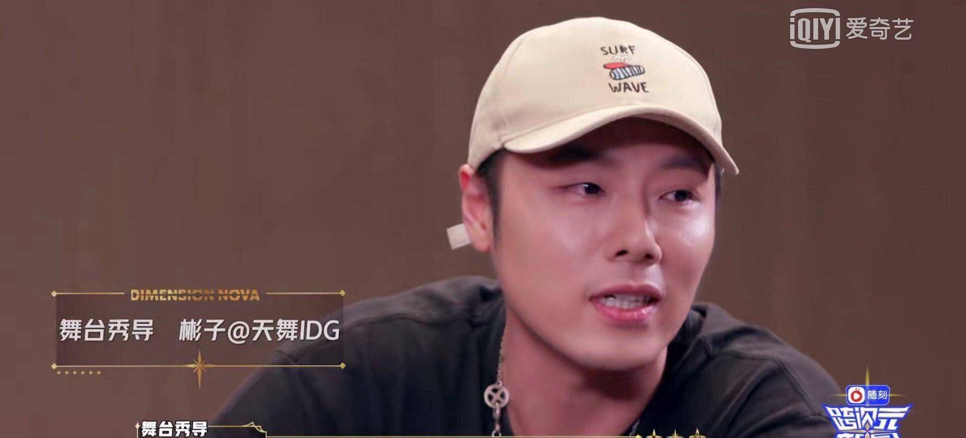 天舞idg助力跨次元新星破圈解码首档虚拟偶像选秀的高能表演