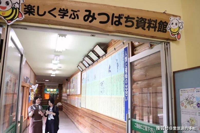 来日本玩只知道迪士尼就OUT了！这些免费参观的工厂等你来体验