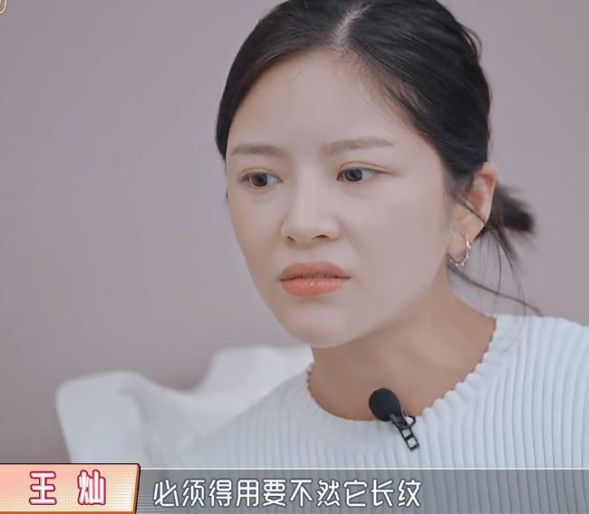 王灿被婆婆数落受委屈,杜淳飙脏话怒怼亲妈!_妻子_小姨_节目