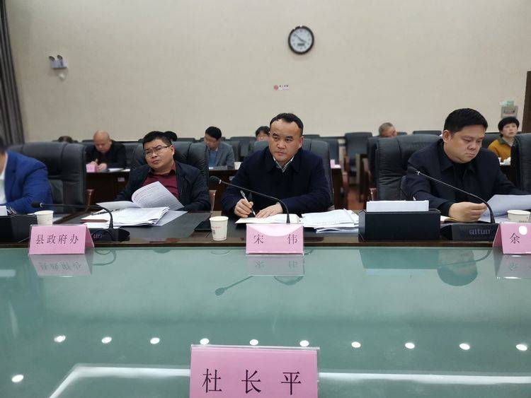 新晃边城筑巢引凤招商北京万和公益基金组团来晃考察投资