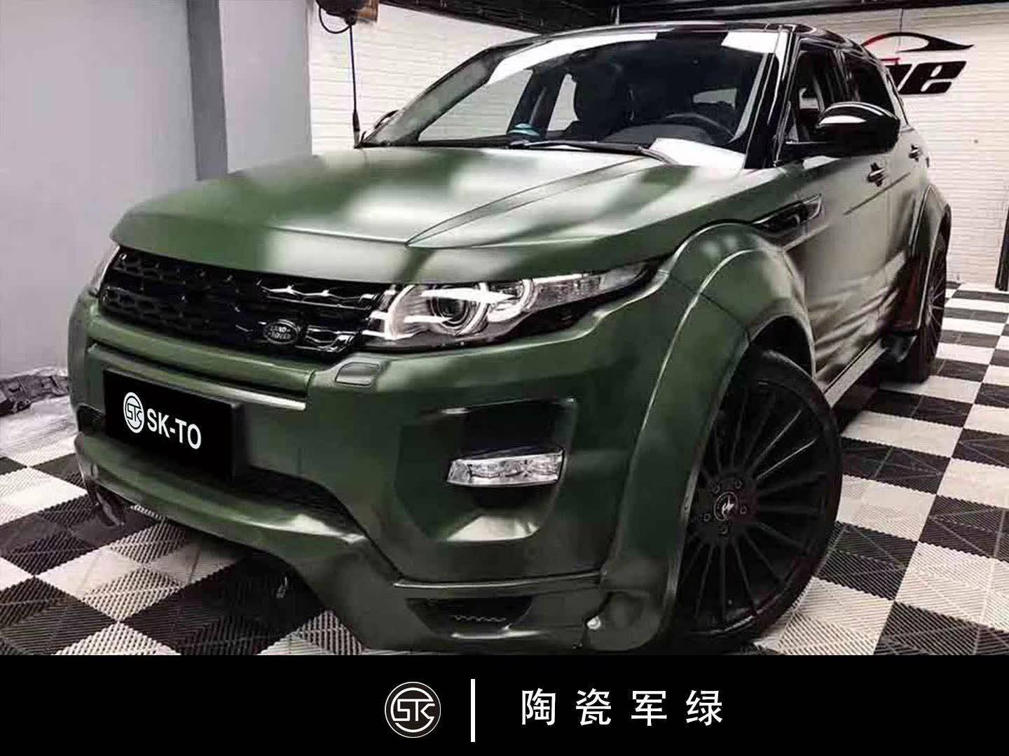 skto陶瓷军绿改色膜路虎改色案例
