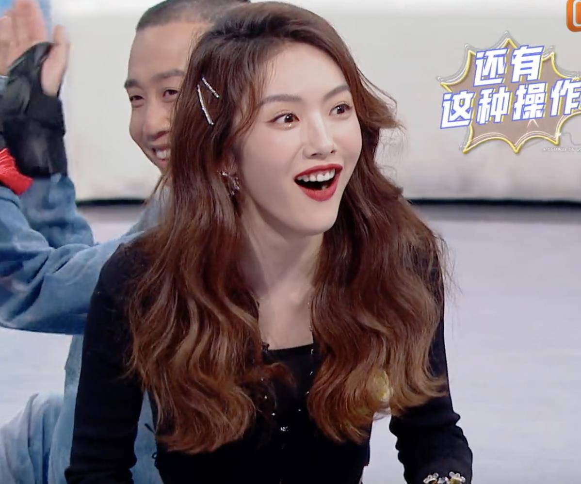 王晓晨张翰蔡文静等上演人体冰壶挑战赛,秦霄贤表现惊人_节目_冰墩
