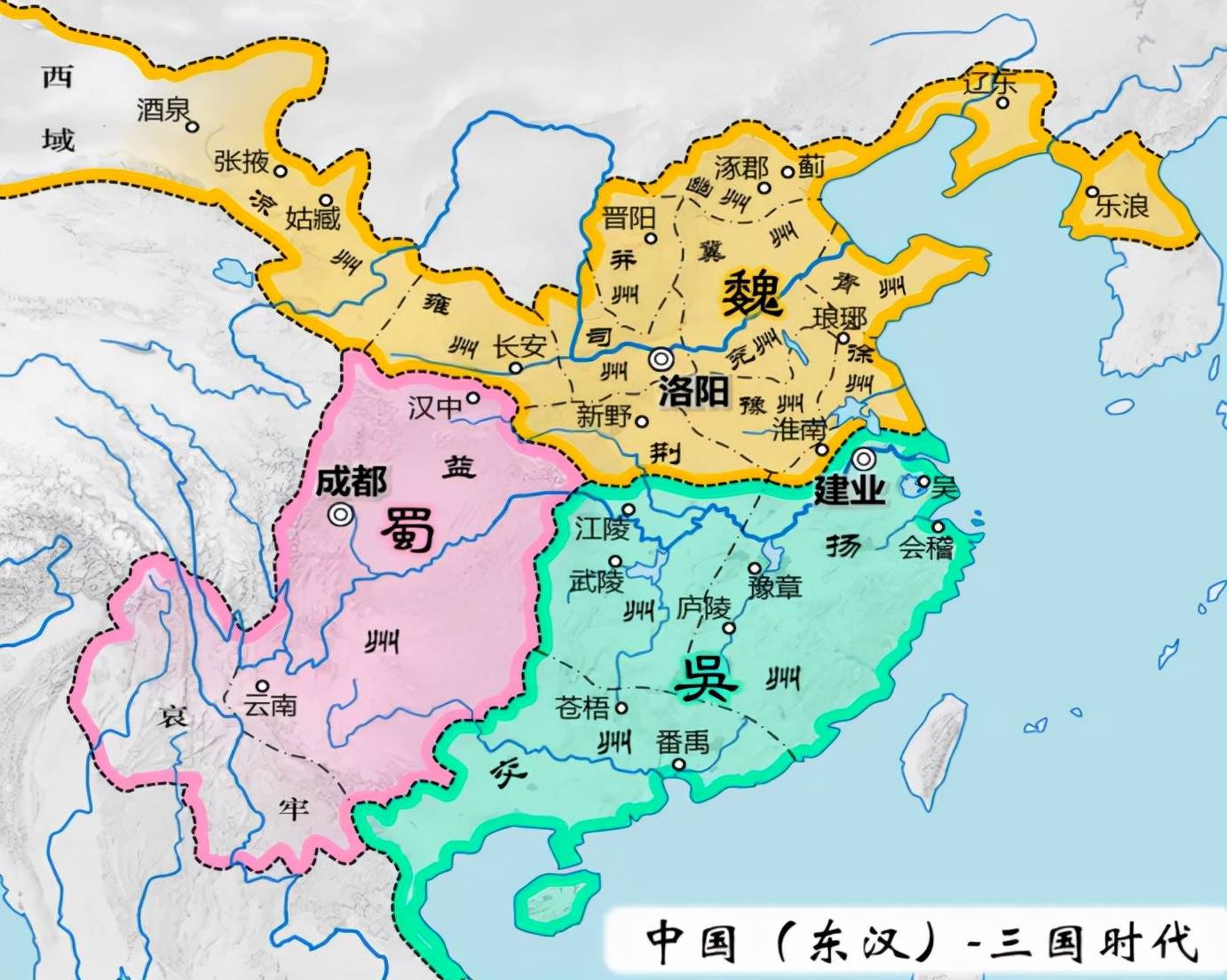 原创一口气说完中国史五千年中华文明史值得一看