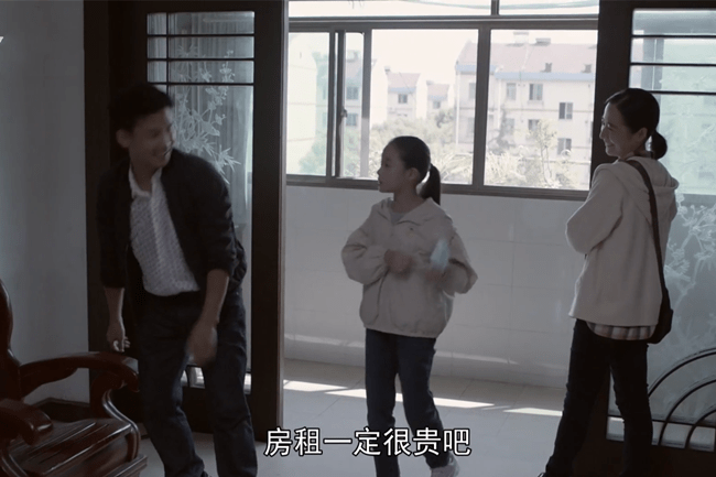 《小舍得》大结局:米桃终于住上大房子,出租屋不次于欢欢家豪宅!