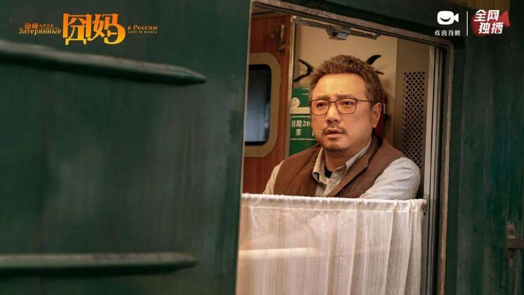 佳作|欢喜传媒多部精品电影参展2022香港国际影视展，部分佳作欢喜首映先睹为快