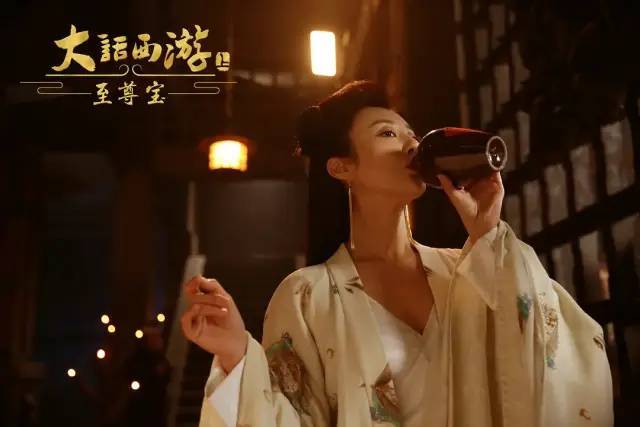 什么|《大话西游之至尊宝》：逆天改命，至尊宝与紫霞结婚百年