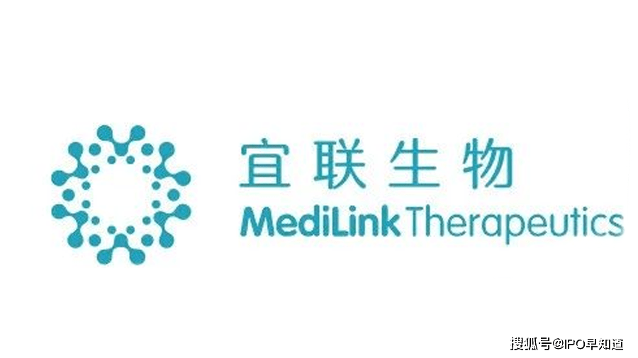 宜联生物完成7000万美元融资聚焦新一代adc技术平台和产品开发