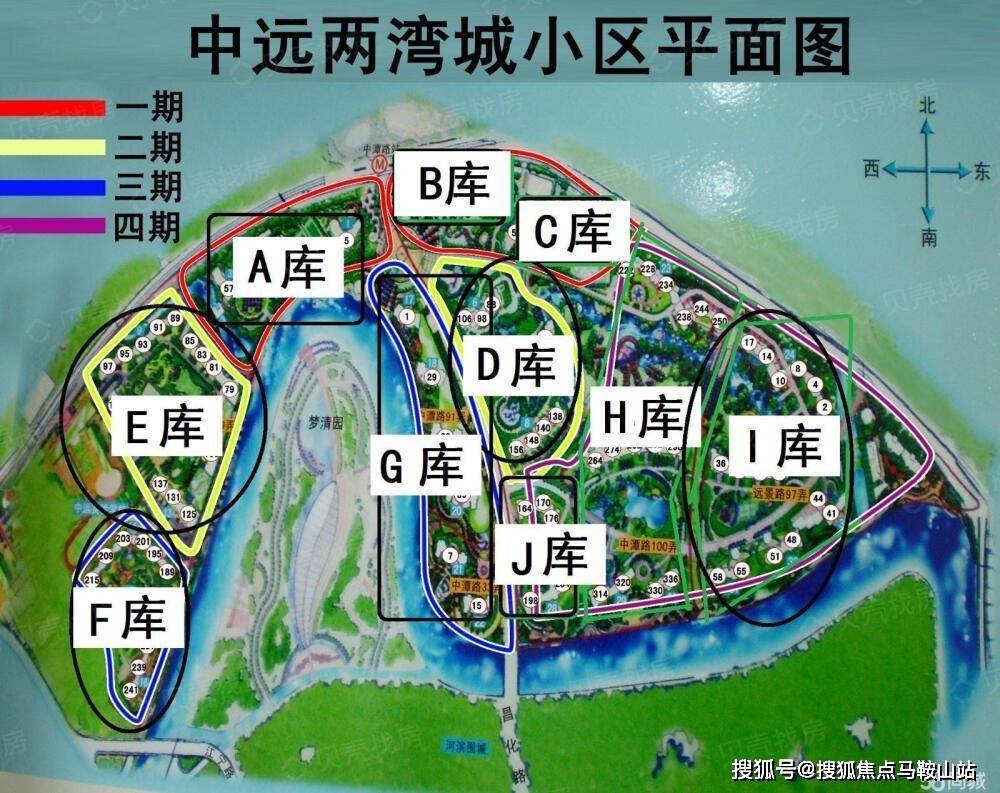 上海普陀区中远两湾城西区商铺不如存房子站着赚钱不如躺着收钱