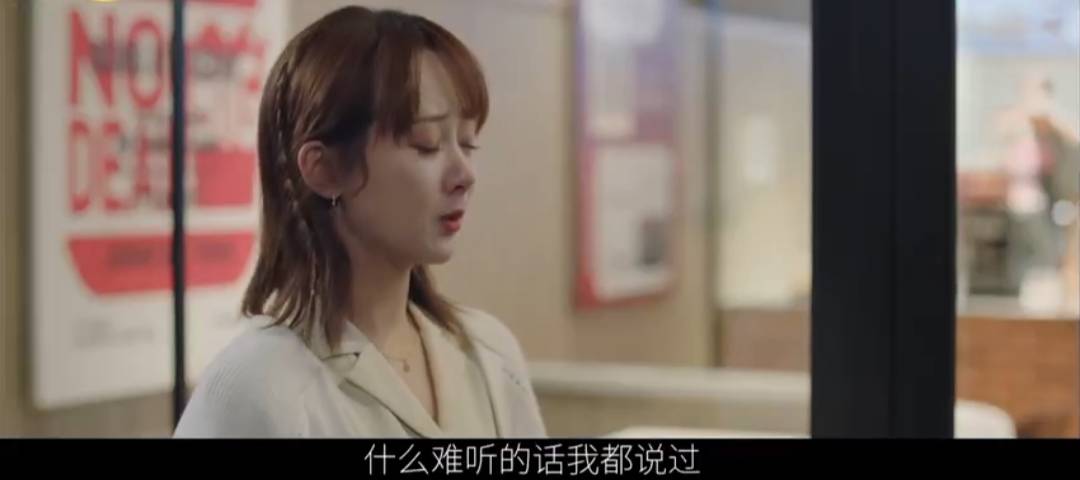 杨紫肖|终于等到了!杨紫肖战《余生请多指教》宣布定档,收视率成关键