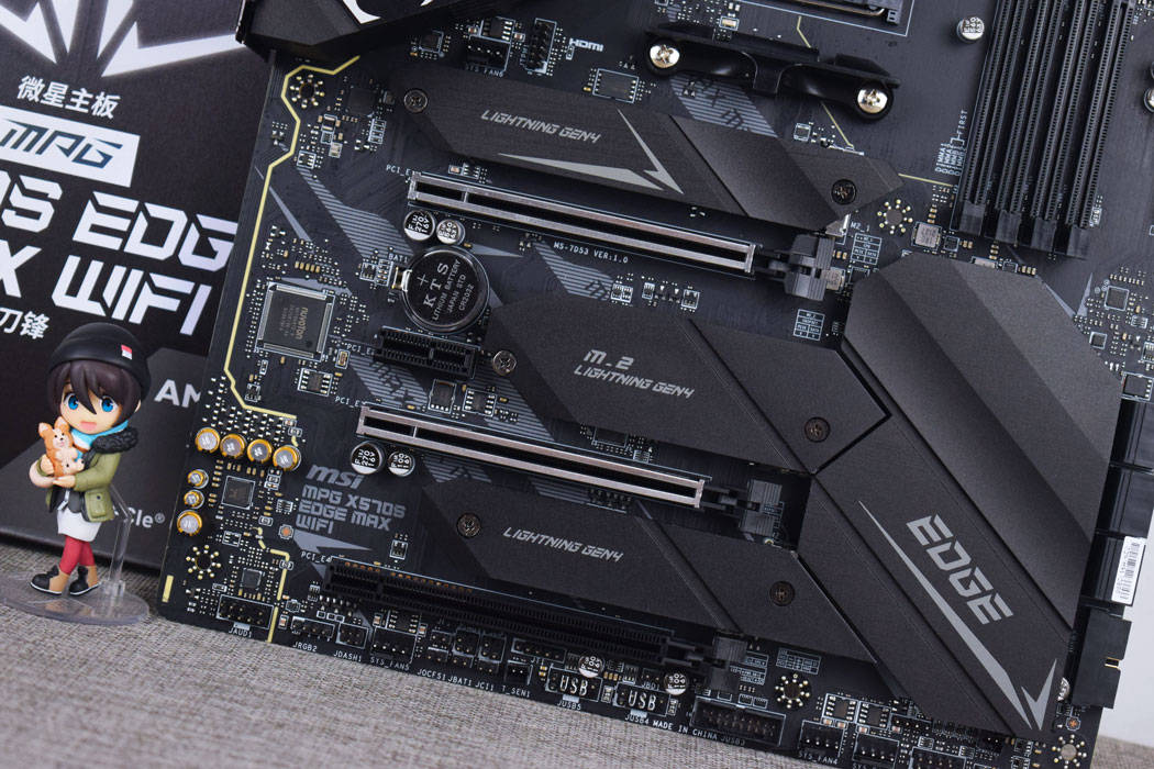 把堆料用在刀刃上,微星mpg x570s edge max wifi刀锋主板开箱试玩