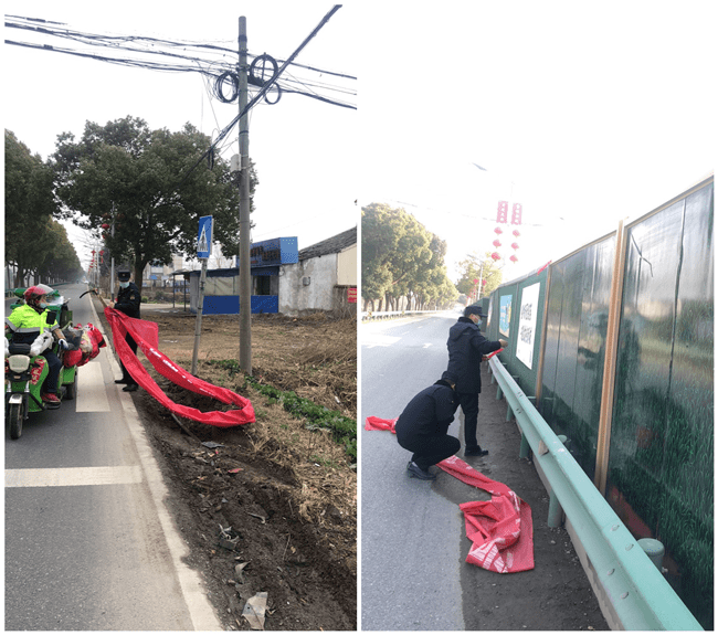 龙袍街道东沟社区图片