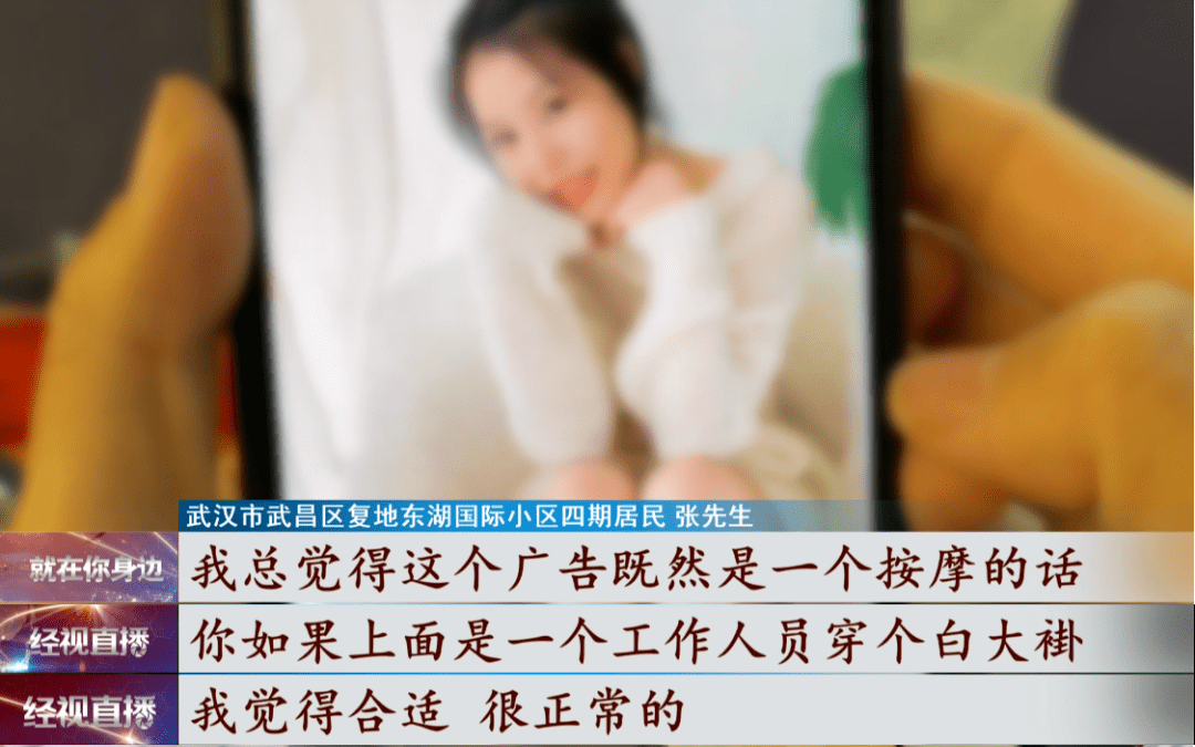 洗头店加盟排行榜_头发养护加盟店排行榜,丝域养发独占鳌头