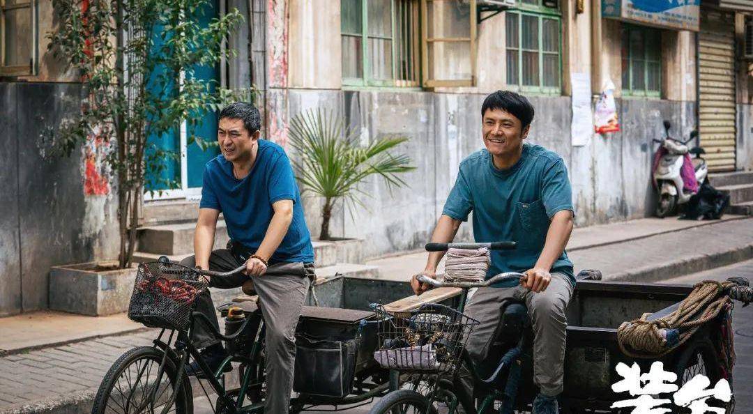 三叉戟|国剧八强，不服来辩