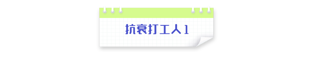 苏打饼干毛孔粗大到像“苏打饼干”？搞清楚是哪种类型的毛孔，才能找到解决方法！