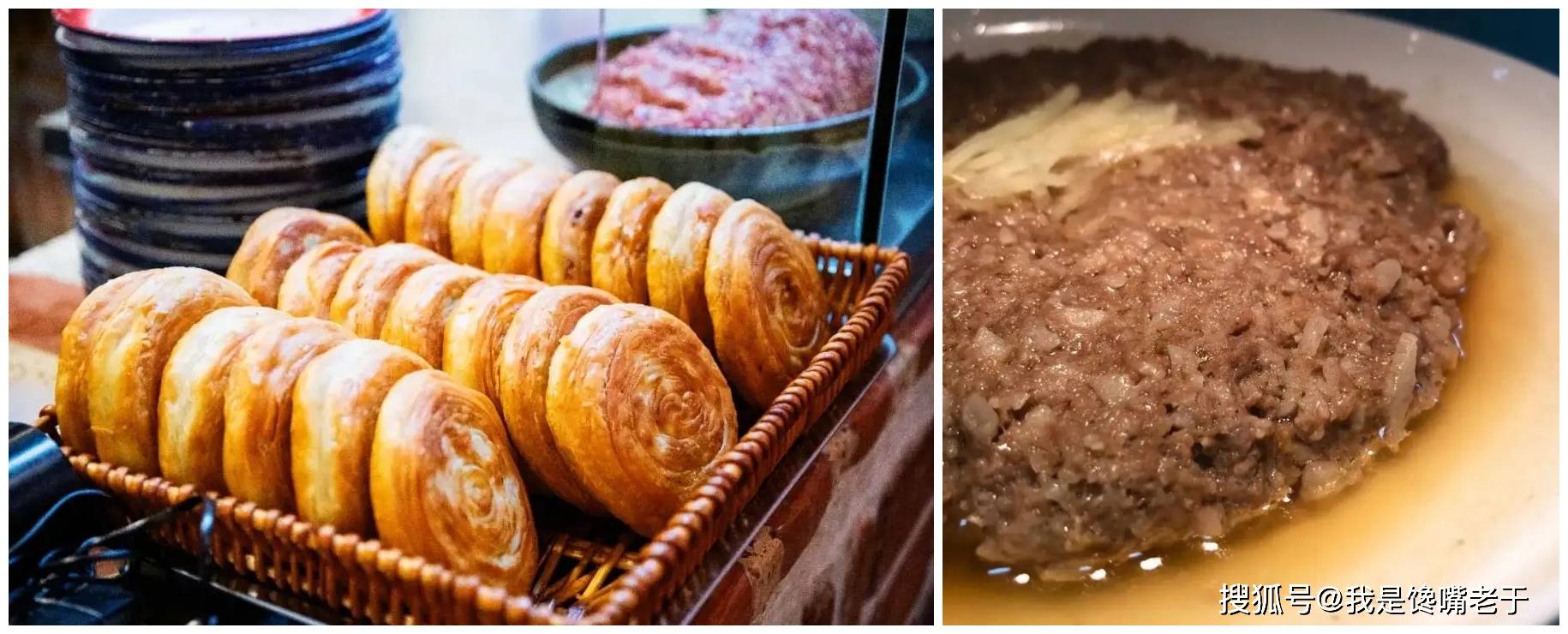 肉夹馍|广东人请吃早餐,陕西人请吃早餐,北京人请吃早餐,你会怎么选择