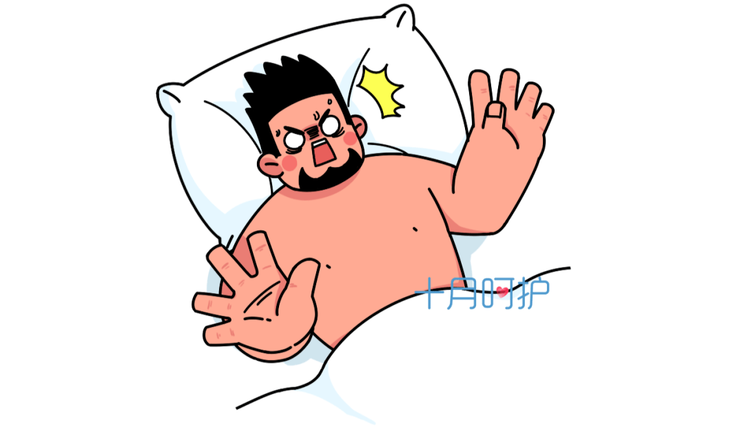 广东女子为私欲电击老公三小时,器官被摘除:这玩意儿真别随便试_阵痛