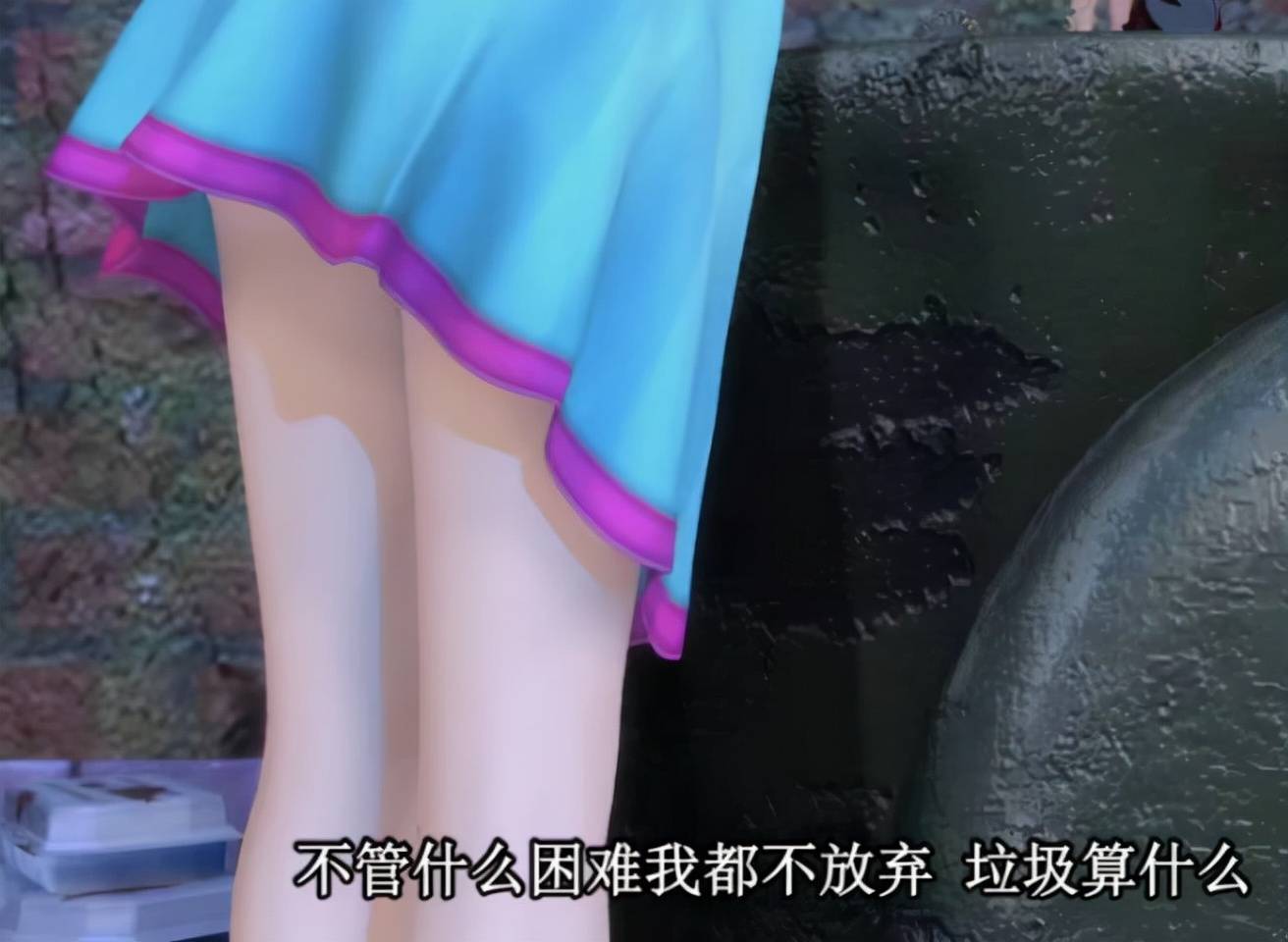 叶罗丽精灵梦里的王默是否有资格当女主