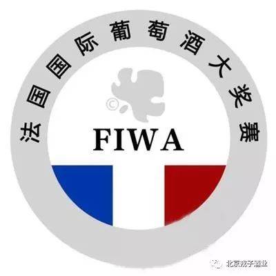 赛事|戎子FIWA大赛摘银