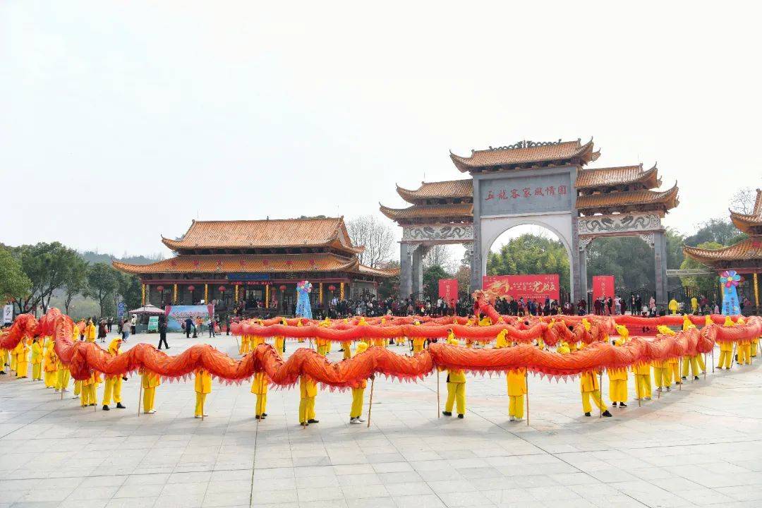 五龙客家风情园图片