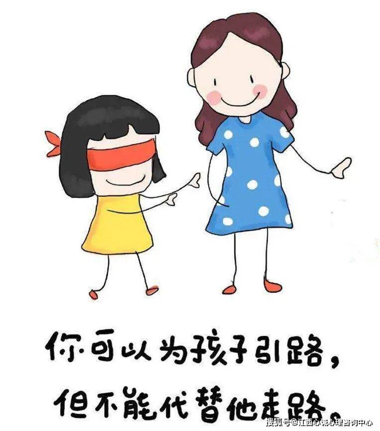 江西心诚心理咨询中心|亲子心理:无条件接纳≠溺爱,这样做不惯坏孩子