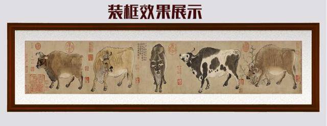 五牛图》由于受损严重,为了更好地保护这幅画作,就将此画送入故宫博物