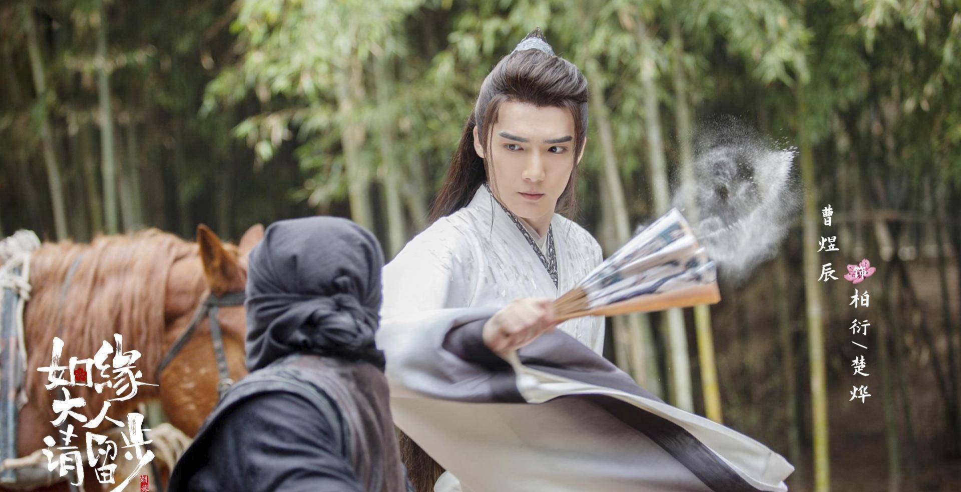 演技|剧情稀碎,演技苍白,工业糖精的爱情真的不甜