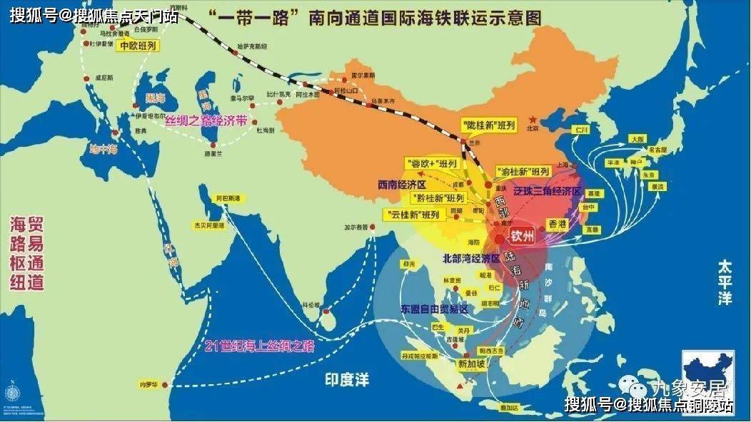 是我国一带一路的南向陆海新通道枢纽城市,钦州港是中国西部最近的