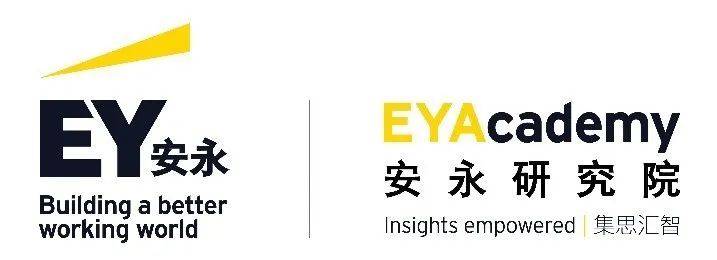 安永 | 数字化趋势之元宇宙:一花一世界,一叶一菩提_虚拟_游戏_物理