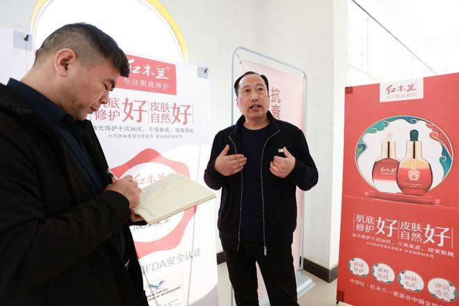 国货学标杆碧云天国货自强红木兰 同行们悄悄学习都 “颠覆认知”了