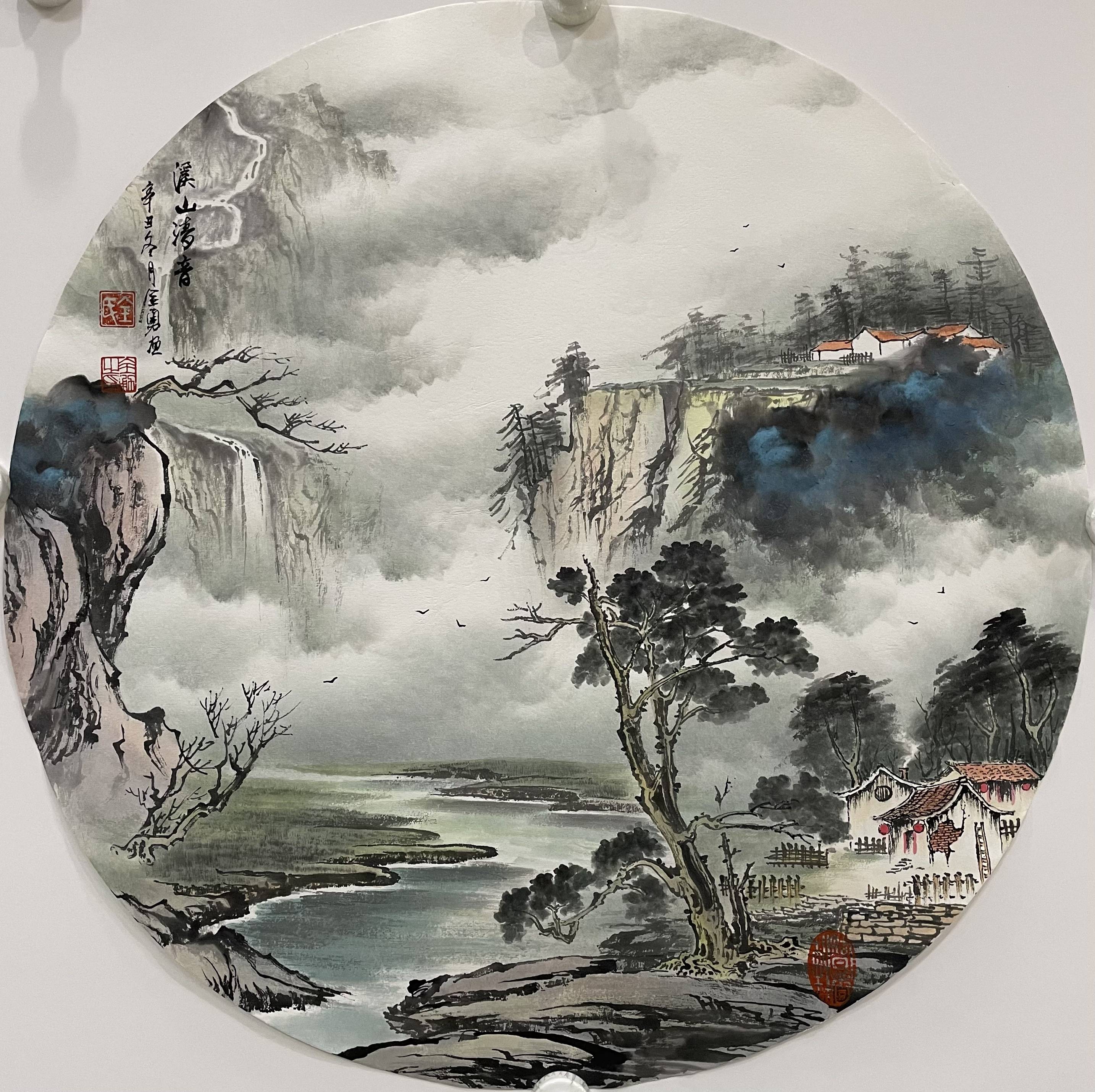 全勇的现代山水画