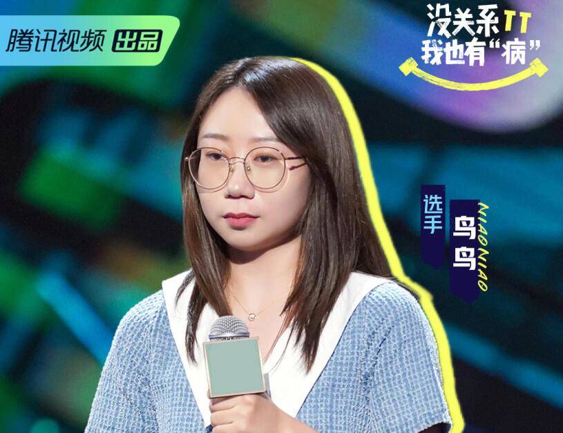 深意|《脱口秀大会》新赛制看似华而不实却另有深意，比赛结果露出端倪！！