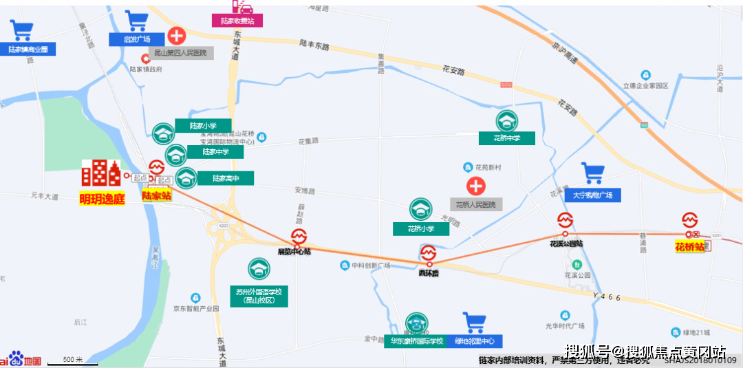 官網2022崑山保利明玥逸庭售樓處電話地址明玥逸庭官方最新房源價格