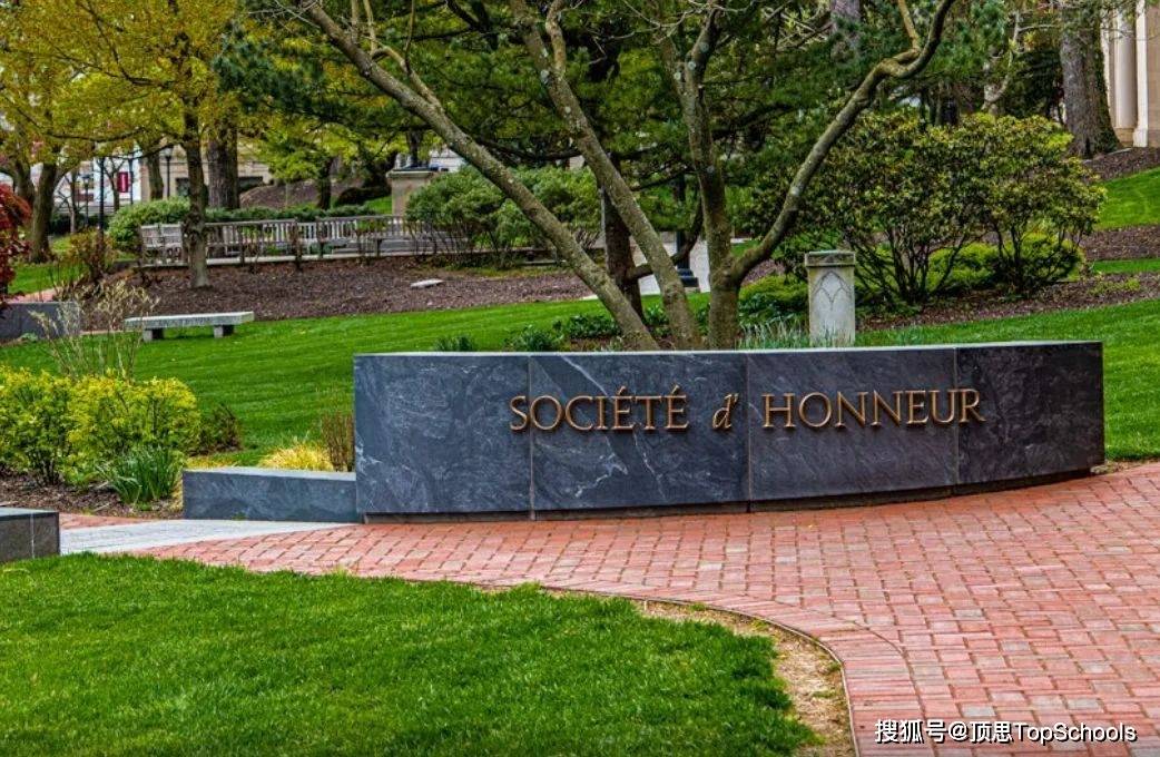 拉斐特学院(lafayette college)建立于1826年,是美国一所著名的文理