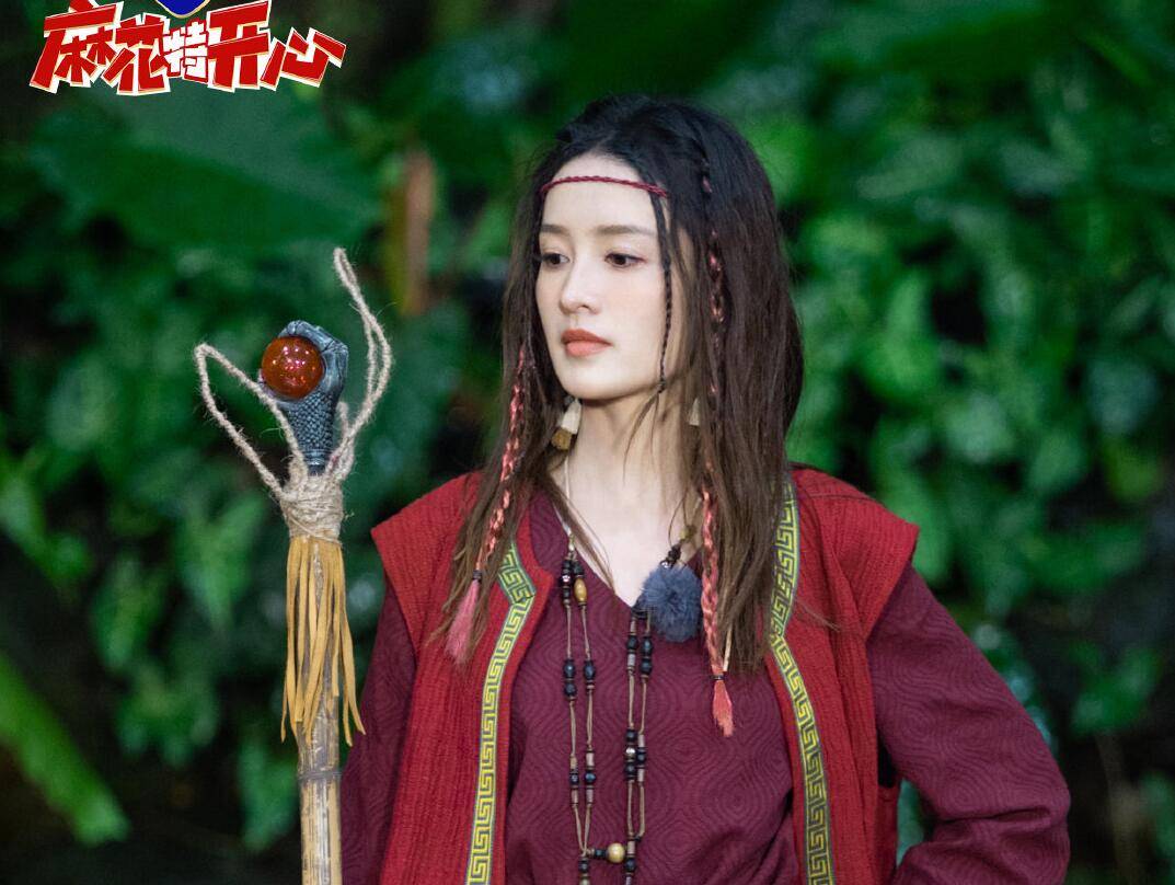 节目组|李沁，谢谢你让《麻花特开心》封神，也让观众看到了马丽的高情商？？