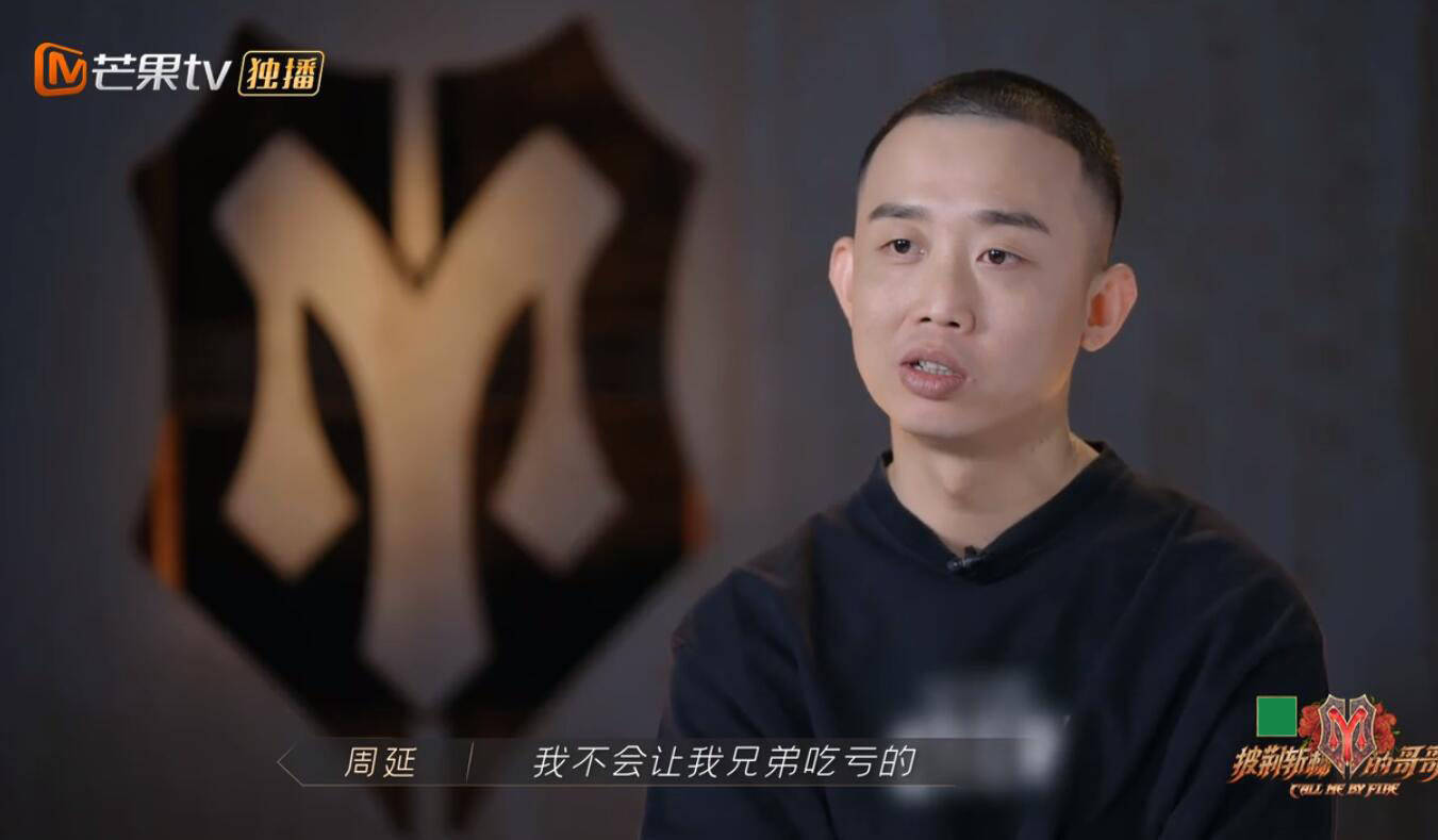 布瑞吉|陈小春和GAI都是“哥”，但一个是“真大哥”，一个是“装大哥”？？