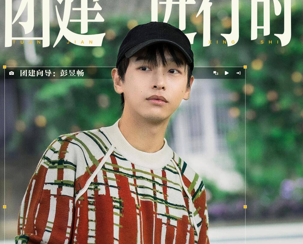 邓超|要不是邓超和徐志胜的“与众不同”,这期《五哈》怕是要被骂惨了??