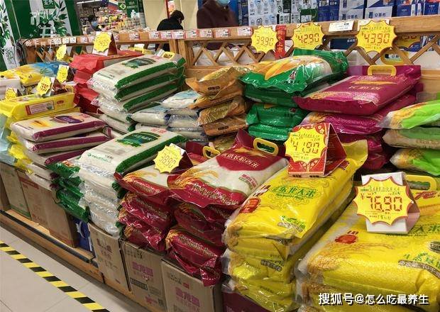 新粮不吃非要吃陈粮,一次买20袋大米,盲目“囤粮”到底有多傻?_米面_疫情_我国