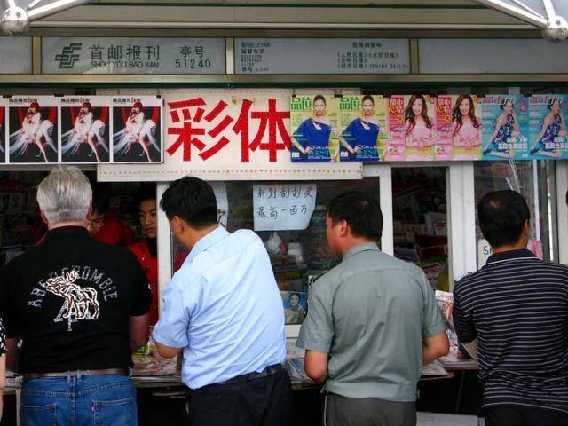 彩票中奖1000万 交了个税还要掏2笔钱 绝大多数人要不回来 大奖 奖金 亲朋好友