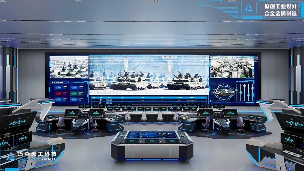 巧夺天工科技在建设边防部队指挥中心过程中,为其配备了控制台,操作台