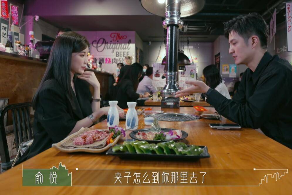 节目组|不要吵了！其实罗拉俞悦王能能的三角恋并不复杂，节目组早已暗示！！