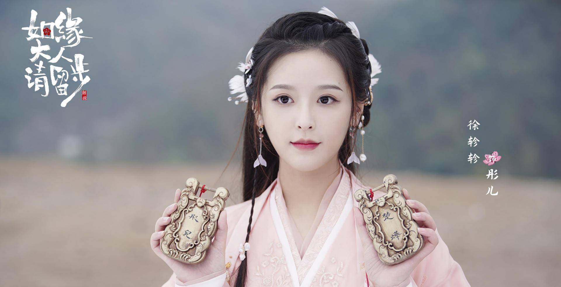 演技|剧情稀碎,演技苍白,工业糖精的爱情真的不甜