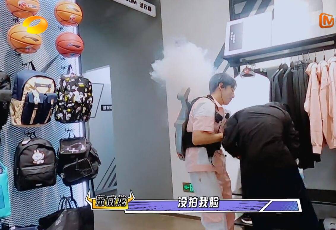 威龙|齐思钧已清醒，宋威龙却依然较真，《牛哥》的目的终究没有达到！！