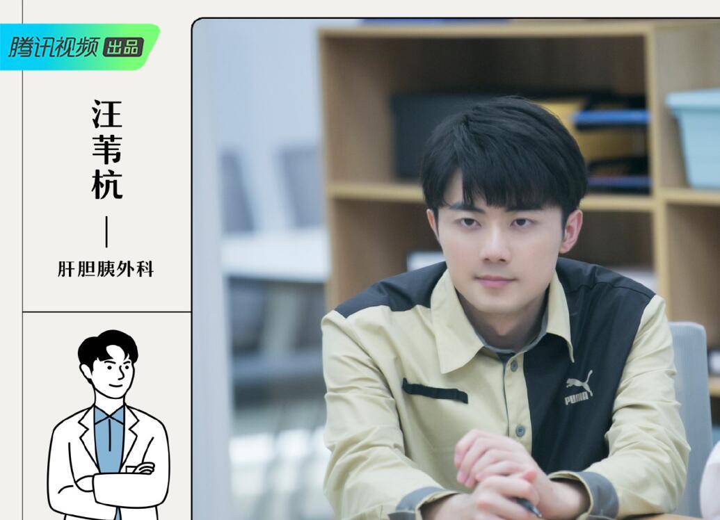 offer|《offer》三次考核结束，3人还没有入门，2人却已经开始跳级成长！！