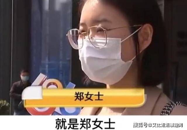 女士时髦婆婆花钱做私人订制，儿媳看到账单后气愤不已：花了50000块